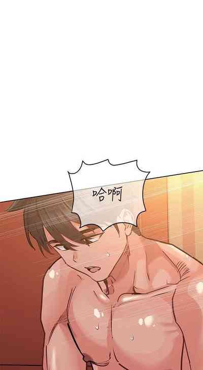 第294頁圖
