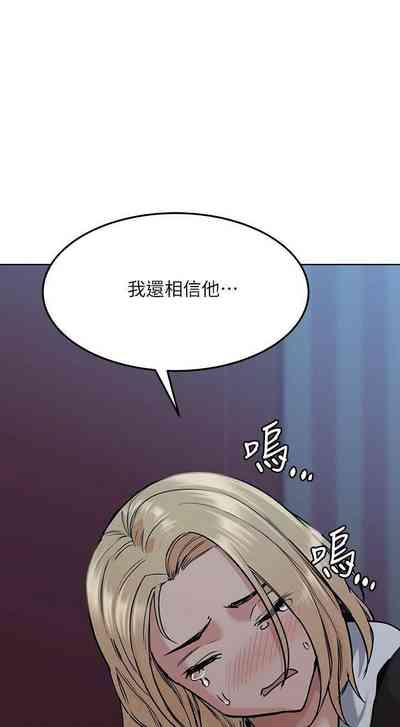 第298頁圖