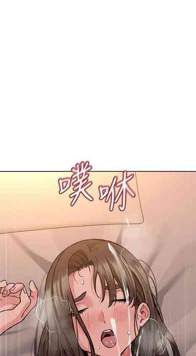 第306頁圖
