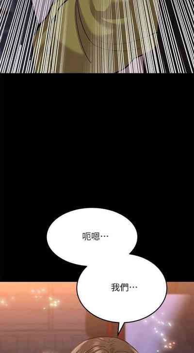 第334頁圖