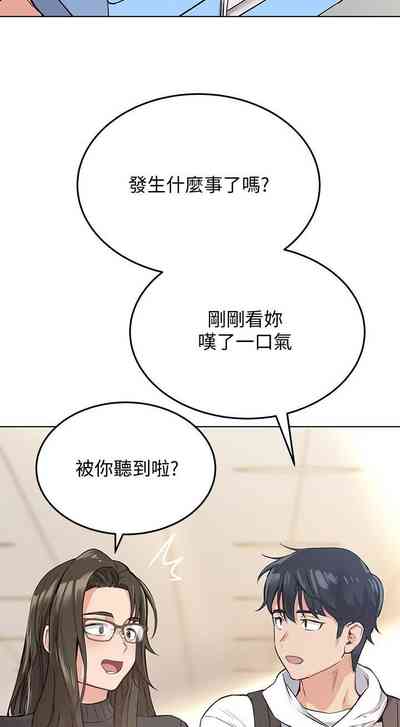 第42頁圖