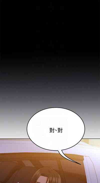 第50頁圖