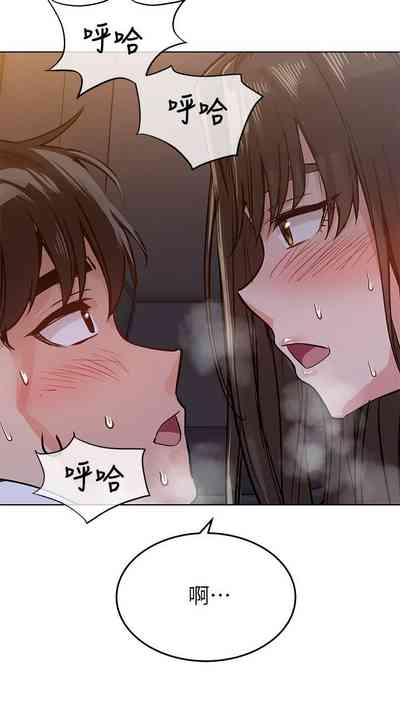 第74頁圖