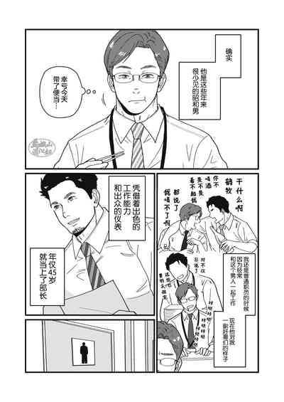 第10页图