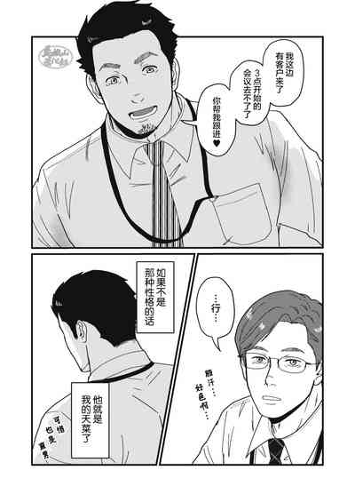 第14页图