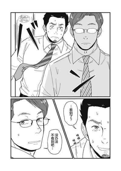 第22页图