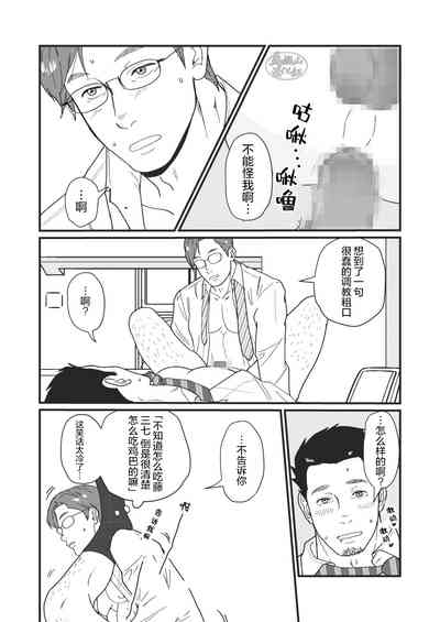 第34页图