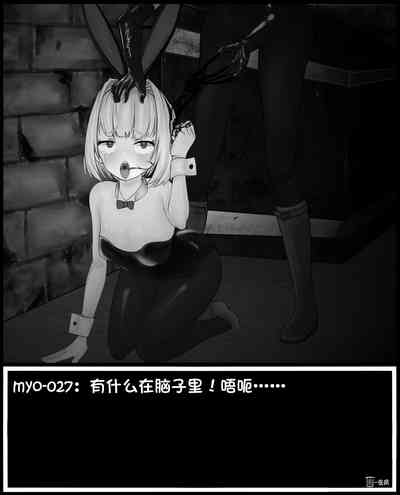 第10页 封面 - HaSM.cc