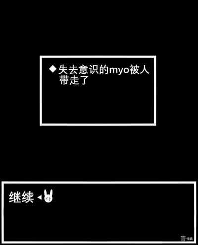 第14页 封面 - HaSM.cc