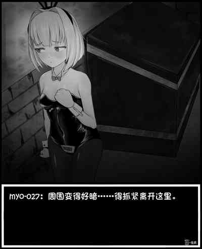 第6页 封面 - HaSM.cc