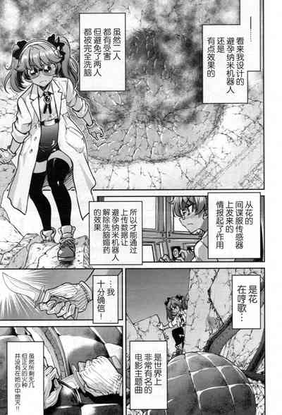 第30頁圖