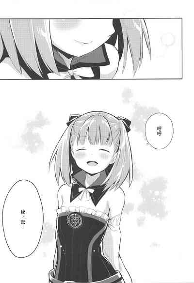 第18页图