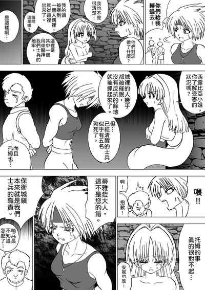 第18頁圖