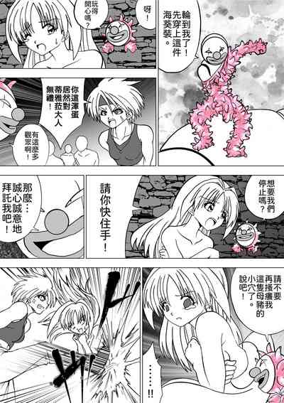 第22頁圖