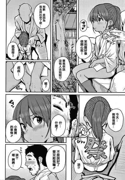 第10頁圖