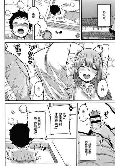 第134頁圖