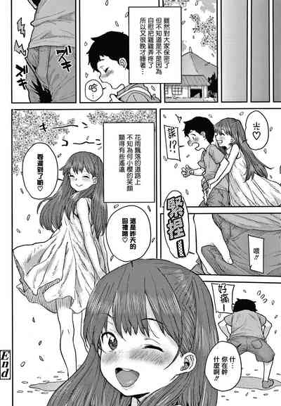 第154頁圖