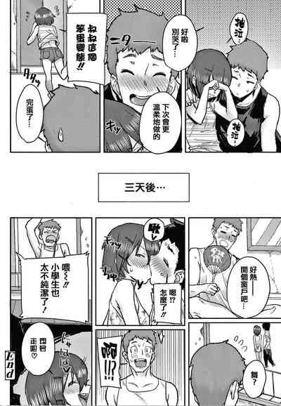 第54頁圖
