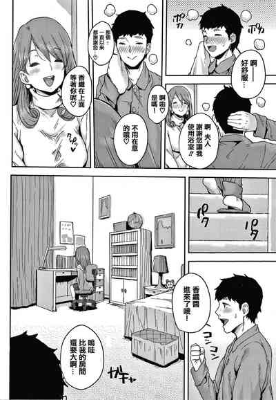 第58頁圖