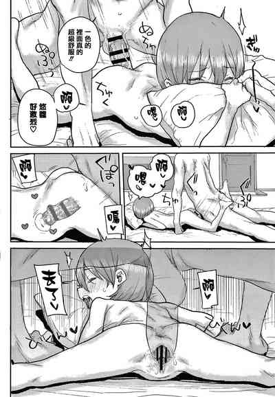 第98頁圖