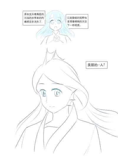第118页图
