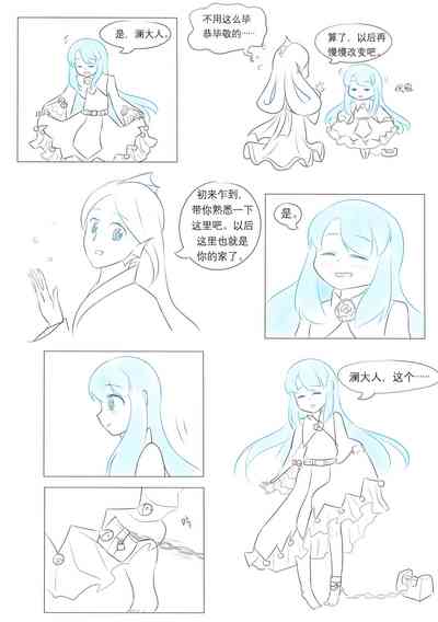 第122页图