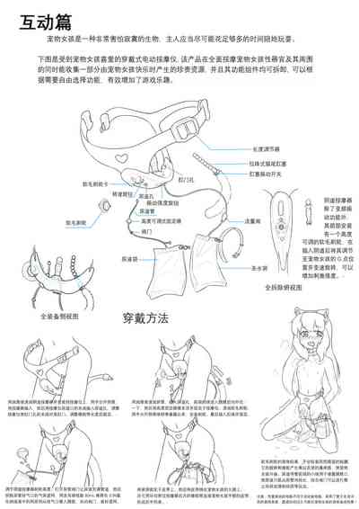第14页图