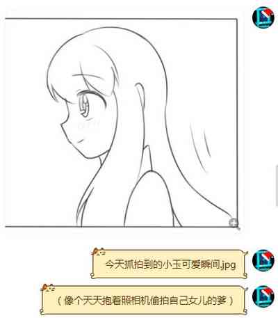 第154页图