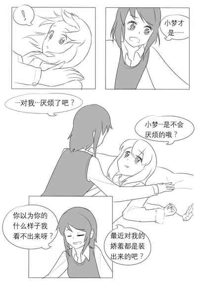第162页图
