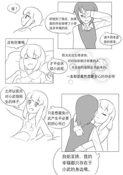 第174页图