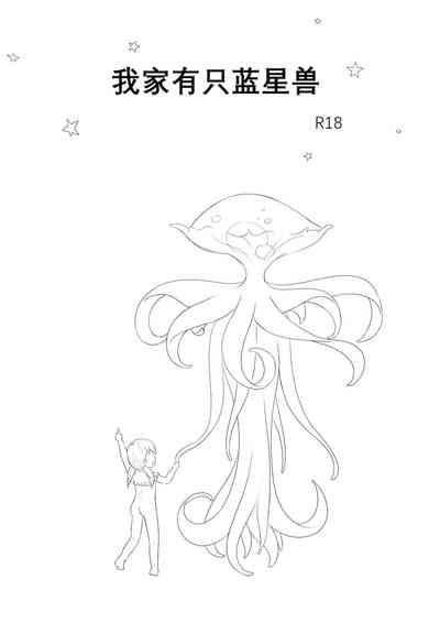第18页图