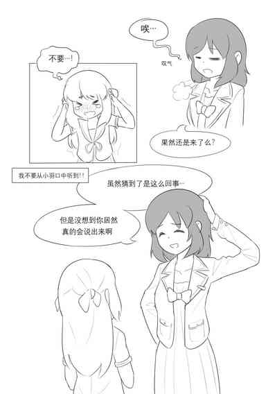 第198页图