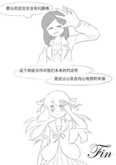 第210页图