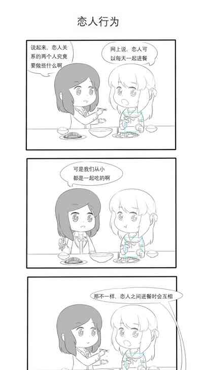 第218页图