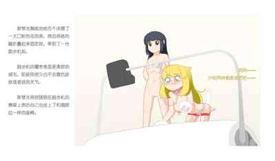 第242页图