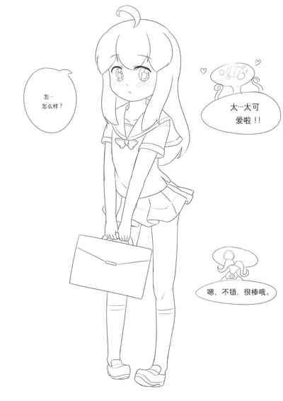 第30页图