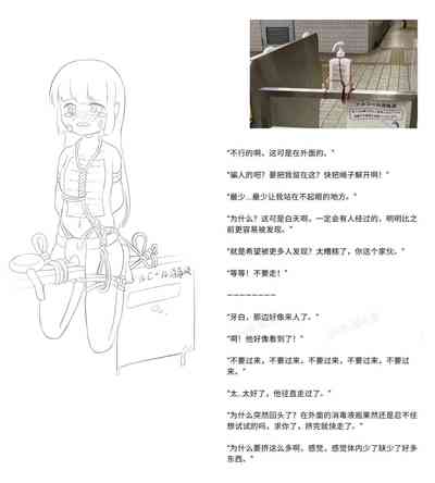 第322页图