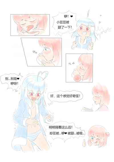 第342页图
