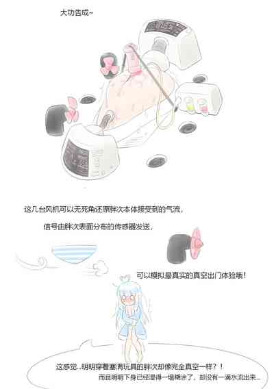 第346页图