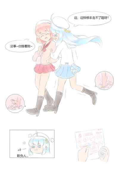 第354页图
