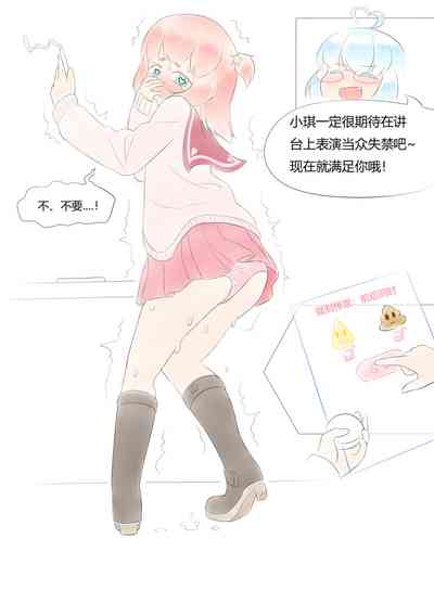 第366页图