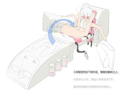 第374页图
