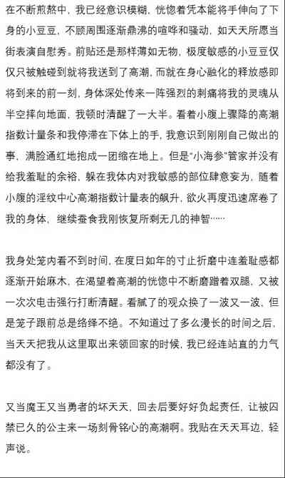 第406页图
