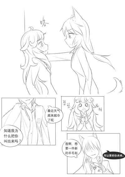 第98页图