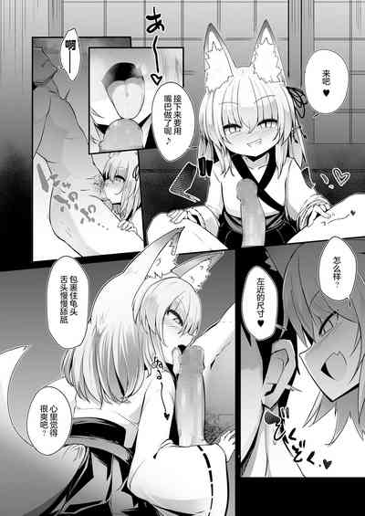 第10页图