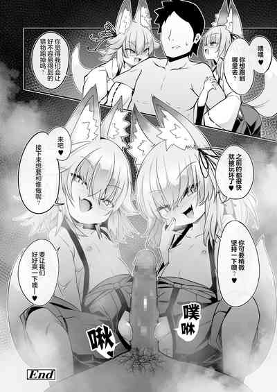 第30页图