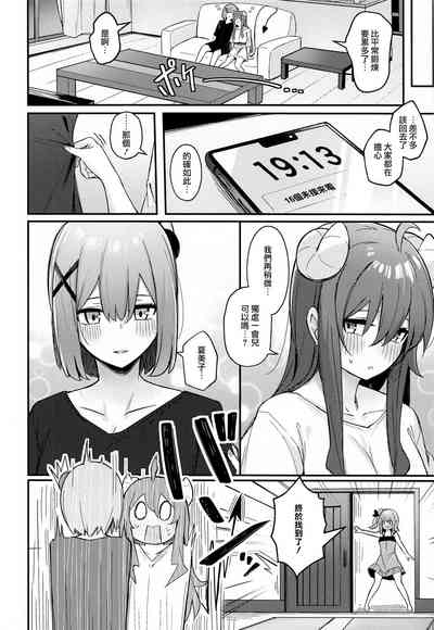 第34頁圖