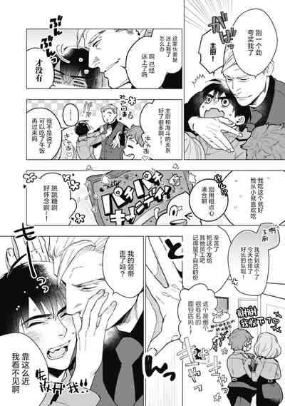 第66頁圖