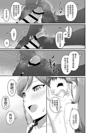 第10页图