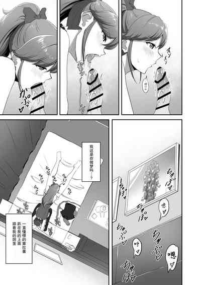 第14页图